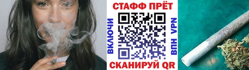 Цена Скопин АМФЕТАМИН ГАШИШ Псилоцибиновые грибы Канабис