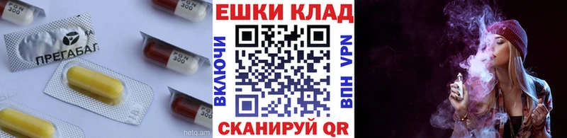 omg ТОР  Скопин  ЭКСТАЗИ DUBAI 
