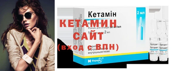 меф Абаза