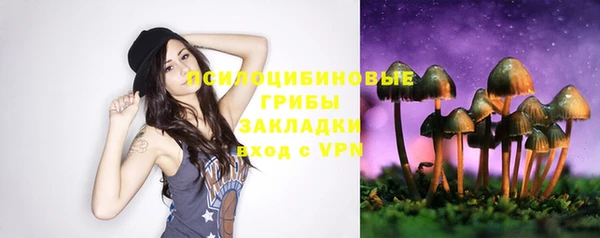 меф Абаза