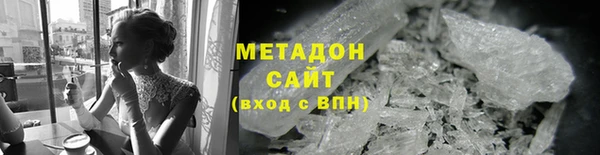 героин Ивангород