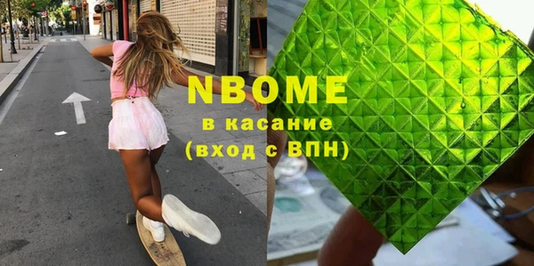 spice Алзамай