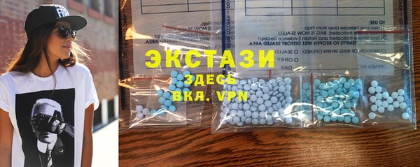 меф Абаза