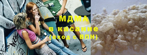 меф Абаза