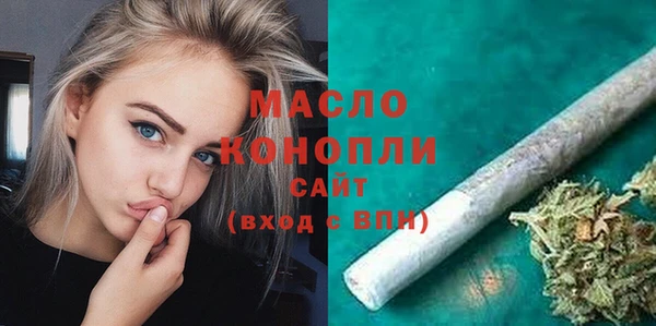 меф Абаза