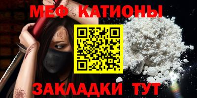 трава Кумертау