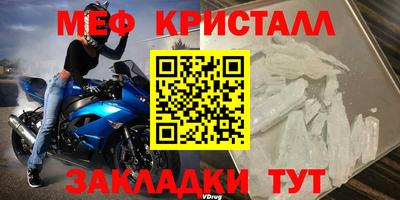 хмурый Кулебаки
