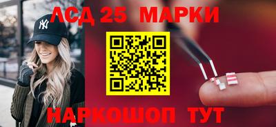 трава Кумертау