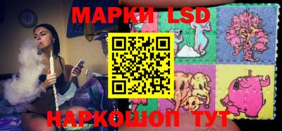mdpv Кунгур