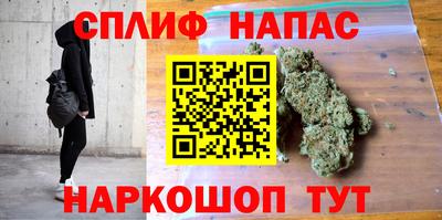 хмурый Кулебаки