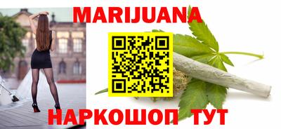 mdpv Кунгур