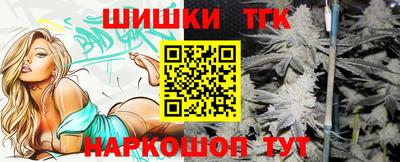 трава Кумертау