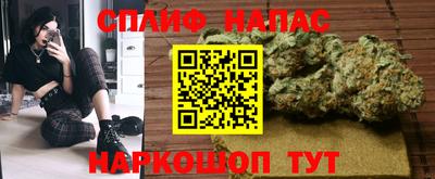 трава Кумертау