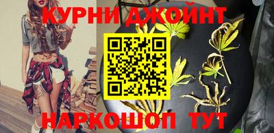 трава Кумертау