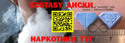 трава Кумертау
