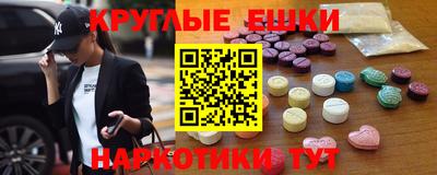 трава Кумертау