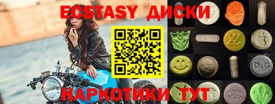 хмурый Кулебаки