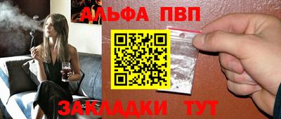 хмурый Кулебаки