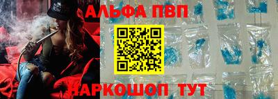 mdpv Кунгур