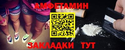 хмурый Кулебаки