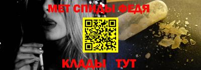mdpv Кунгур