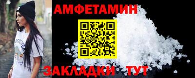 хмурый Кулебаки