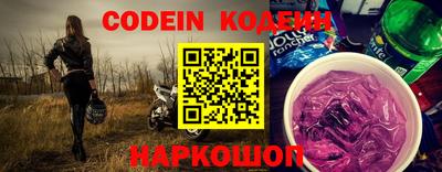 хмурый Кулебаки