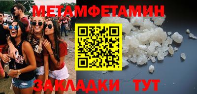 хмурый Кулебаки