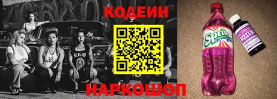 хмурый Кулебаки
