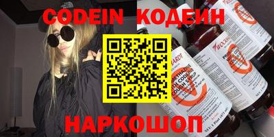 mdpv Кунгур
