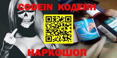 хмурый Кулебаки