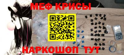 хмурый Кулебаки