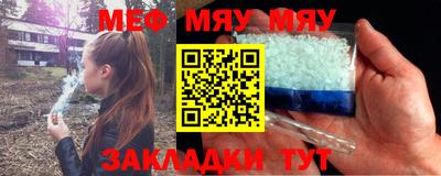 хмурый Кулебаки