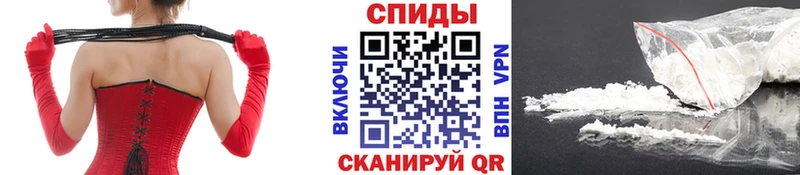 что такое наркотик  Скопин  МЕГА как войти  Первитин винт 