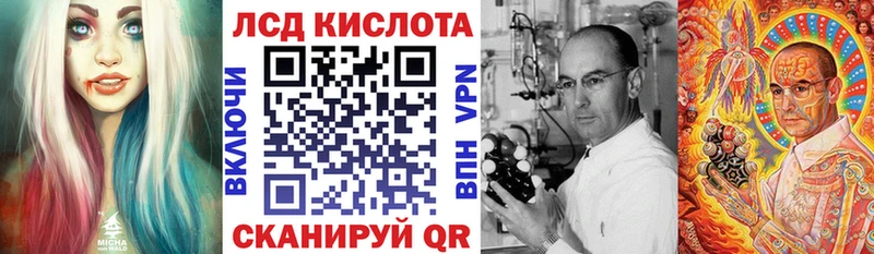 Марки NBOMe 1500мкг купить наркоту Скопин